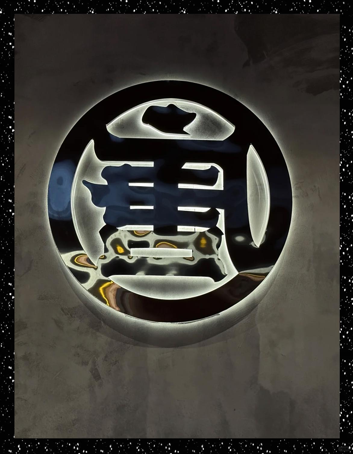 梧州商务ktv推荐指南-长洲区ktv预订